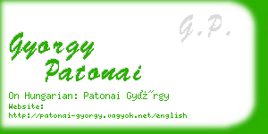 gyorgy patonai business card